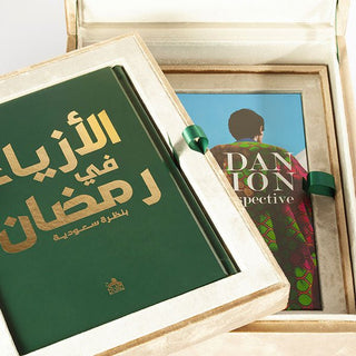 Ramadan Fashion - Exclusive Edition - Danilo Cascella Premium Store